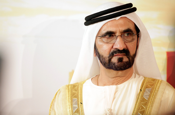 الشيخ محمد بن راشد يخطط لبناء مرآب ضخم لسياراته في لندن