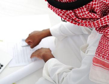 هل حان وقت إغلاق شركتك؟