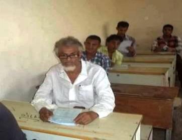 ستيني يؤدي اختبارات الثانوية في اليمن