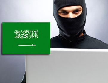 السعودية الثانية في التعرض للهجمات الالكترونية 