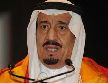 تعيين الأمير سلمان بن عبدالعزيز وليا للعهد