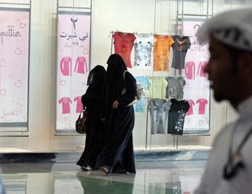 حركة الأسواق السعودية تنشط في رمضان