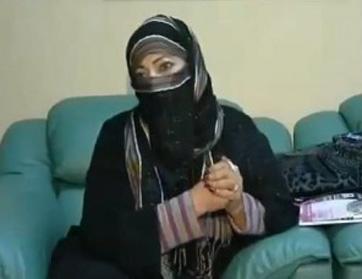 مليونيرة سعودية تبحث عن عريس مثقّف
