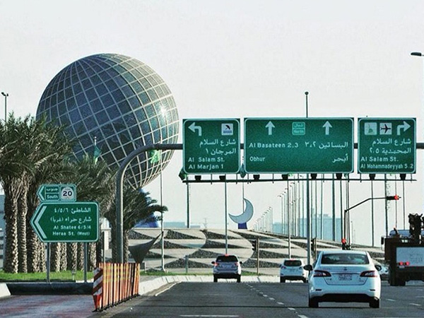 هكذا تختصر جدّة جمال العالم العربي