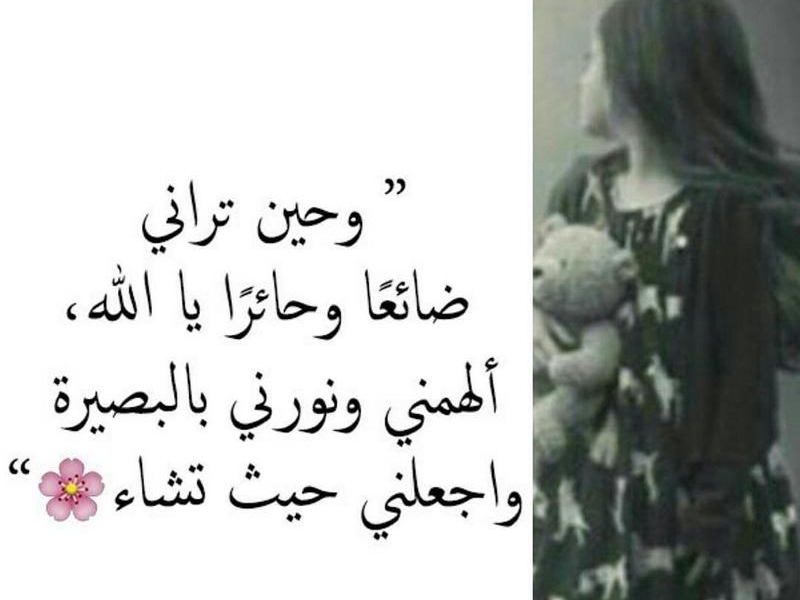 رمزيات انستقرام