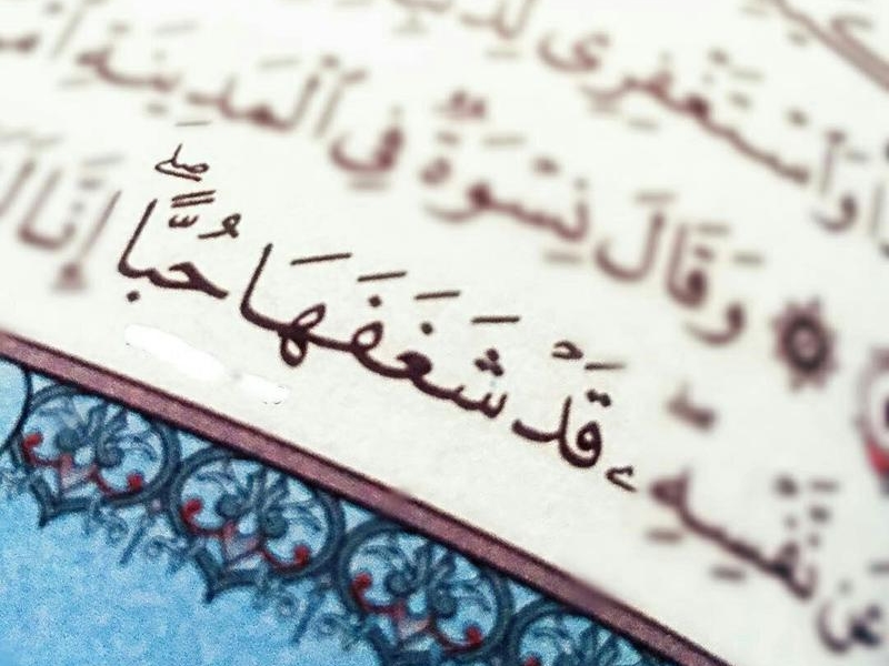 رمزيات انستقرام