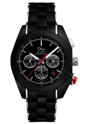  ديور Dior تصنع الموضة في أحدث إبتكاراتها