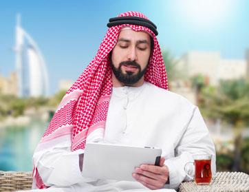 أربعة عشر نصحية لتبدأ بعمل أو مشروع أو خطة رائعة لحياتك!