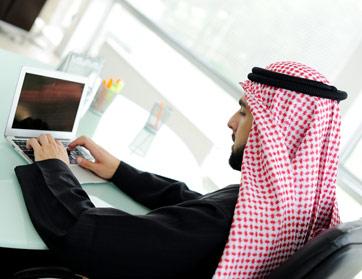 كيف ترسل رسالة الكترونية احترافية؟