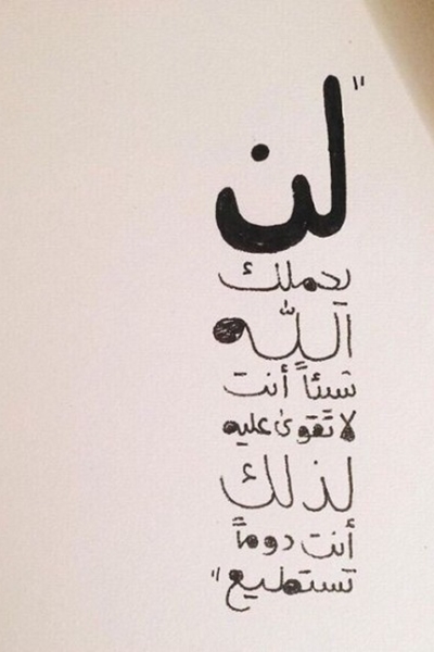 رمزيات انستقرام