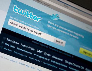 نموّ متوقع في أعمال تويتر بالإعلانات بقيمة 540 مليون دولار 