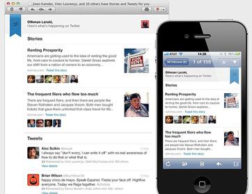 غرّد مع تويتر عبر بريدك الإلكتروني !