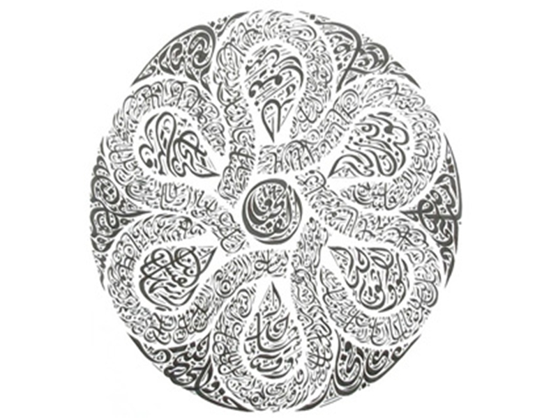 ندعوكم للتعرف على هواية مدهشة: الرسم بالكلمات