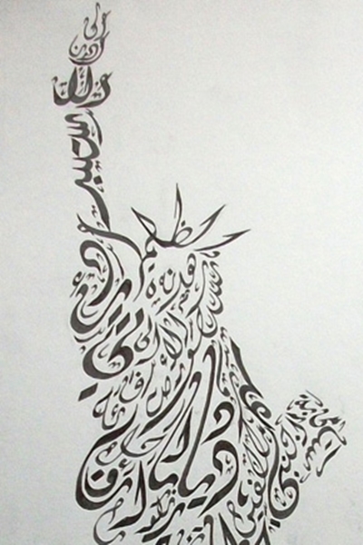 ندعوكم للتعرف على هواية مدهشة: الرسم بالكلمات