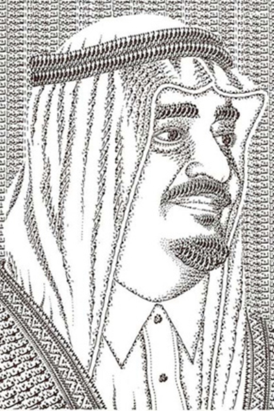 ندعوكم للتعرف على هواية مدهشة: الرسم بالكلمات