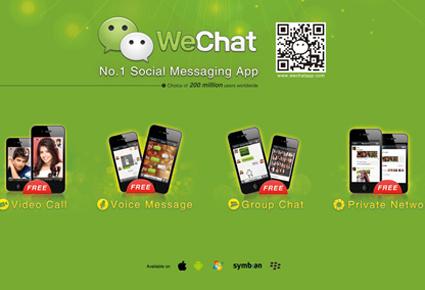 WeChat يسحب البساط من تحت أقدام Skype في الإمارات