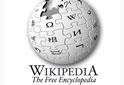 ويكيبيديا يحتجب اعتراضاً على قانون أميركي لوقف القرصنة