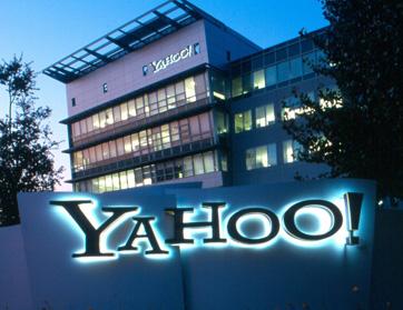 سرقة الحسابات الشخصية لحوالى نصف مليون مشترك في ياهو