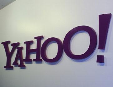 أداة جديدة لإدارة الصور من Yahoo Mail
