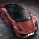 هل تصبح Arrinera Hussarya توأم اللمبرغيني؟