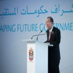 اميرة الطويل من القمة الحكومية الثالثة: المرأة تقف الى جانب الرجل وليس وراءه