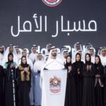 بالفيديو والصور: الكشف رسمياً عن مسبار الأمل الإماراتي