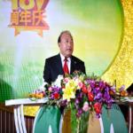 في أغرب خطوة... ملياردير يدعو أكثر من 6 آلاف موظف الى عطلة على حسابه