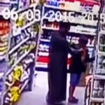 بالفيديو- فضيحة تهز الشارع السعودي