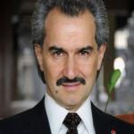 الوليد بن طلال يتبرع بسيارارات وشقق ... وهكذا تحصل عليها