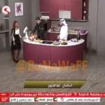 بالفيديو- مذيعة كويتية تتلقى عرضي زواج على الهواء