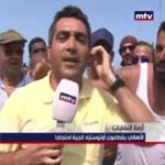 بالفيديو- مراسل يتعرض لموقف محرج على الهواء