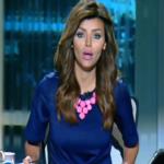 بالفيديو- مذيعة  تعتذر على الهواء ... فما السبب؟