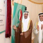 حمد بن محمد الشرقي يدشن منشأة "هورايزون للتخزين" في الفجيرة