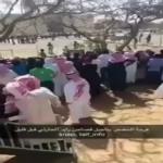 صيحت التهليل فور إيقاف القصاص بالطائف .. فيديو