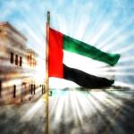 حقائق قد لا تعرفها عن علم الإمارات