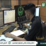 فيديو مثير .. مطارة في شوارع الرياض بين الأمن ومطلوبين .. فكيف انتهت