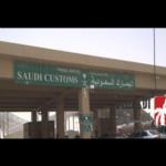 إحباط محاولة تهريب كمية كبيرة من الخمور داخل المملكة