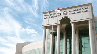 قضاء أبوظبي يصدر حكماً بالسجن على مدير أحد مواقع القرصنة