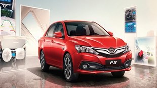 إطلاق الجيل الثالث من السيارة الاقتصادية BYD F3 في السعودية رسمياً