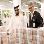 لأول مرة .. الإمارات تطبع عملاتها بنفسها