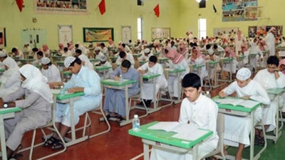 من أولياء الأمور في المملكة العربية السعودية يشعرون بالقلق حيال فقدان قدرتهم على ضبط أبنائهم مع ابتداء العام الدراسي88%