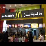 ماكدونالدز تقدّم فطورًا مجانيًا لسكان الإمارات لمدة أسبوع