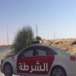 شاهد حيلة المرور الذكية للحد من السرعة  في الإمارات المتحدة