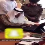 أول مخالفة في الحائل بنظام ساهر