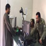 السعودية تصدر قرارا لإنقاذ مستقبل المهاجرين الغير شرعيين!