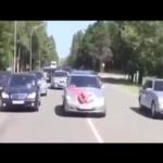 احتفال بعرس في فرنسا يتحول إلى كارثة ... شاهد ما حدث