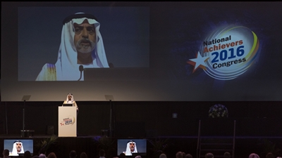 يفتتح مؤتمر رواد الأعمال المتميزين  2016 الأول في الشرق الأوسط