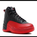 تعرف على أغلى أحذية نايكي في العالم