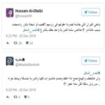 صدم عدة سيارات عمدًا حتى أوقفه المتضررون وانهالوا عليه ضربًا