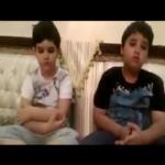 بالفيديو .. العثور على هتان وباسل